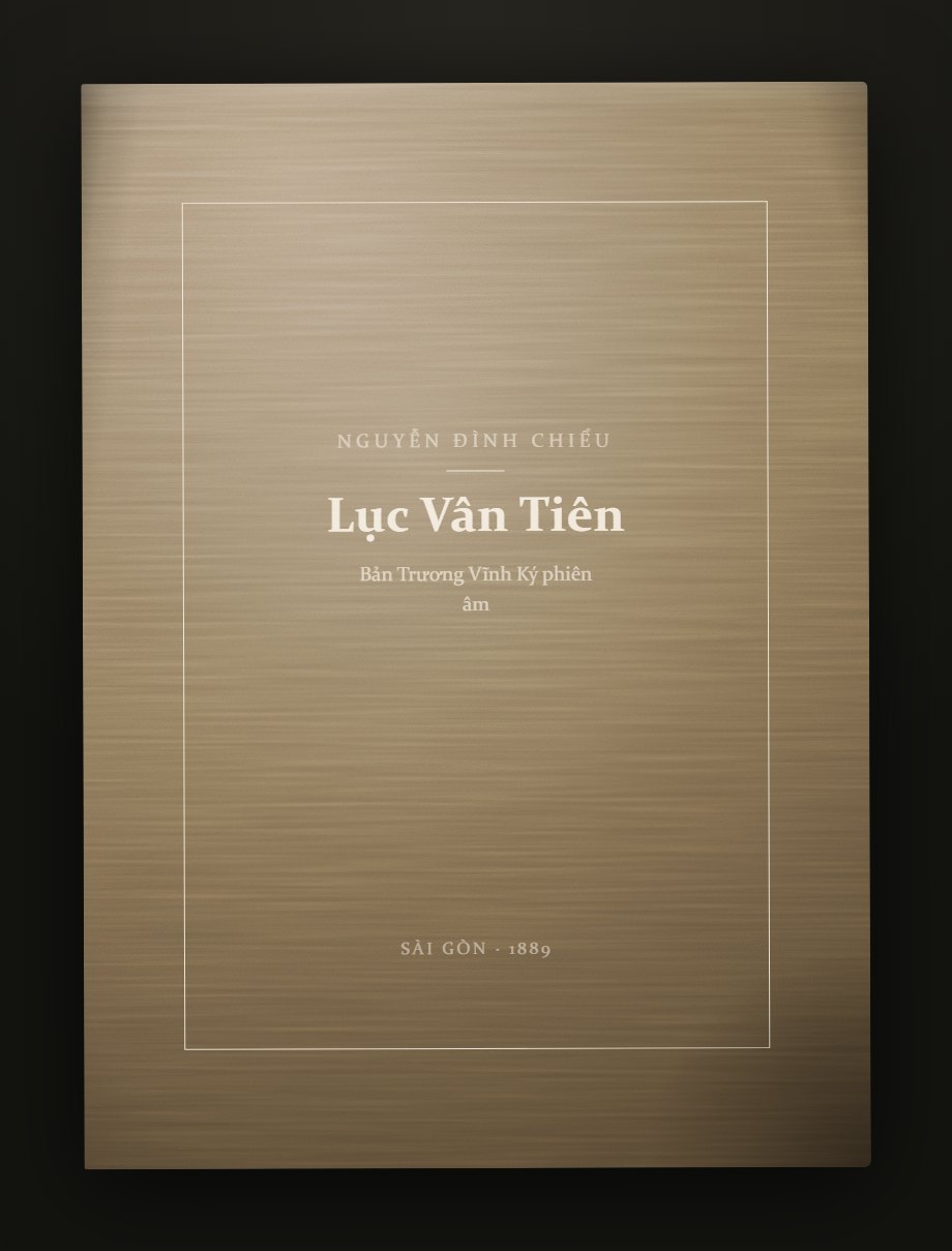 Bìa trước — Lục Vân Tiên